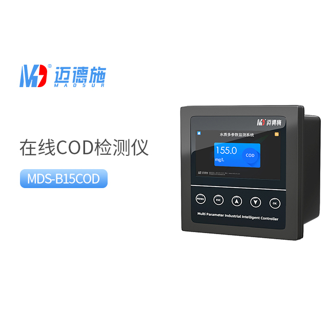 使用水質(zhì)分析儀器檢測水質(zhì)的好處有哪些？.jpg