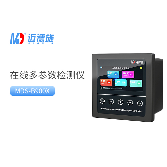 多參數(shù)水質檢測儀比單參數(shù)更好嗎？.jpg